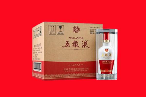 红古区回收五粮液