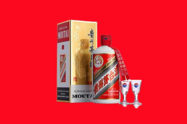 红古区回收茅台酒