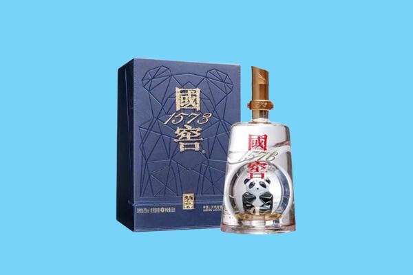 红古区回收国窖1573