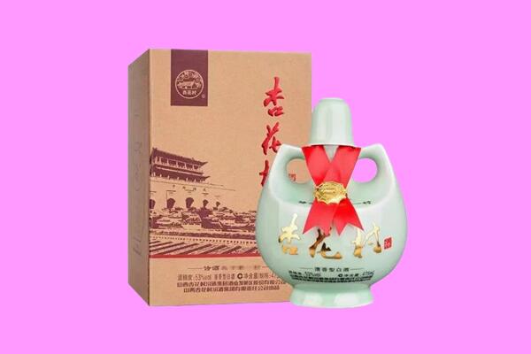 红古区回收杏花村
